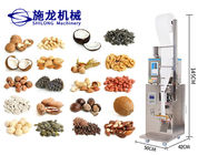 آلة التعبئة والتغليف Shilong Food Grains متعددة الوظائف بطول 5 سم إلى 31 سم