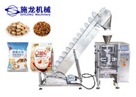 آلة تعبئة الحبيبات الأوتوماتيكية 220 فولت 400 كجم وزن الكيس وأرز السكر