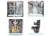 آلة تعبئة الحبيبات للأكياس البلاستيكية للأغذية L400mm 5 كجم أوتوماتيكية بالكامل