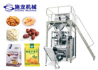 آلة تغليف الحبيبات الأوتوماتيكية الكاملة عالية الجودة لأرز الفول والسكر