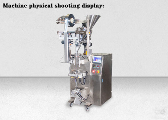 1٪ دقة 2.5KW العسل آلة تغليف الأكياس غير النظامية 1122mm