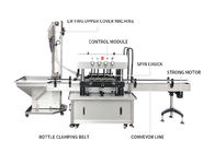 جرة الزجاج التعريفي آلة تعبئة الزجاجات الأوتوماتيكية Antiwear 2000mm 2000W