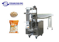 آلة تعبئة حبوب الأرز والسكر الأوتوماتيكية 3kw 2500ml