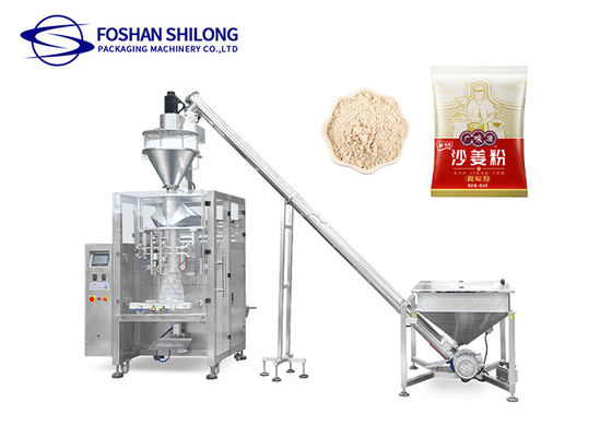 Shilong Hot Sale عمودي آلة تغليف مسحوق حليب القهوة مع تحكم PLC
